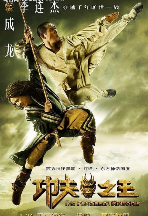 做个大型医用设备上岗合格证